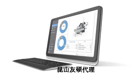 三沙蔡司三坐标